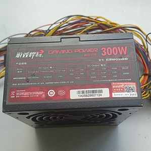 电源 游戏悍将红警rpo300hd电源,额定功率300w,主