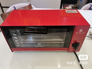 安利纽崔莱烤箱