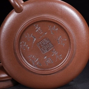 老家一直收藏着一个精品宜兴紫砂壶合欢壶底款顾景舟纯手工原矿紫