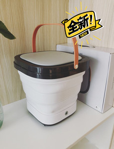 摩鱼迷你折叠桶式洗衣机衣裤洗护方出差全自动小型家用