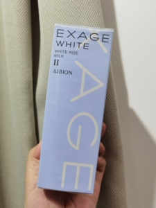 奥尔滨美白乳液2号110g