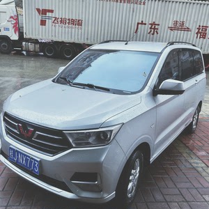 五菱宏光高配导航