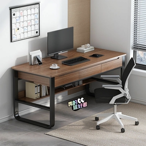 电脑桌台式家用办公桌现代简约抽屉书桌课桌椅一套卧室学生学习桌
