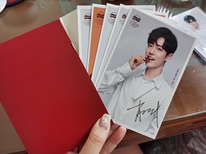 肖战明信片 乐事官方带签名 绝版 可收藏