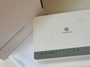 中国移动宽带光纤猫