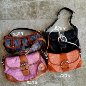 coach中古豌豆包| dooney bourke中古鸭子包