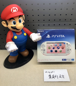 全新预定 [合肥实体店 原装专卖]psv2000粉白 lig