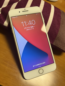 【苹果7plus直营】苹果7plus直营品牌,价格 - 阿里巴巴