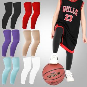 儿童篮球足球袜套加长护小腿骑行健身运动男女防晒护膝护腿薄腿套
