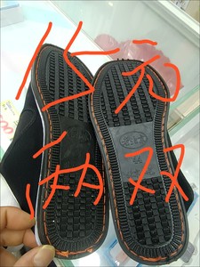 #老北京布鞋 #换季穿新鞋 #鞋控的日常 买一送一鞋子两双北