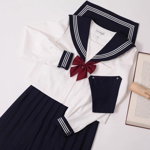 燕子家的jk制服基础