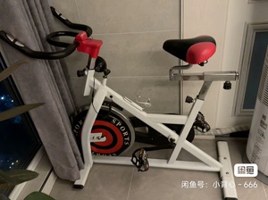 明越动感单车 超静音家用健身车减肥器材室内健身器材单车自行车