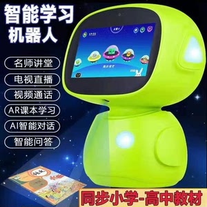 七寸早教机-淘宝拼多多热销七寸早教机货源拿货 - 阿里巴巴货源