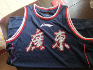 000人付款淘宝cba官方 胡明轩球衣 球迷版 广东东莞大益 广东宏远球衣