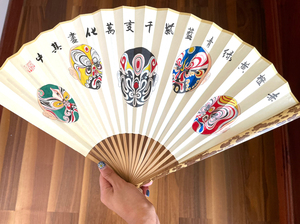 中国京剧脸谱折扇定制 国画工笔绘制,京剧脸谱,扇面都可以.来