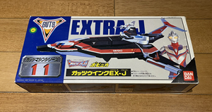 迪迦奥特曼 胜利飞燕exj号 合金飞机 日版