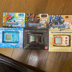 【顺丰包邮】全新 万代 数码暴龙 超龙z2 元祖暴龙机z 复