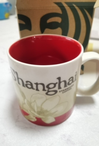星巴克马克杯 上海白玉兰城市杯