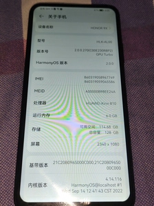 华为荣耀手机9x 6g的运行内存,128g的大存储_阿里巴巴找货神器