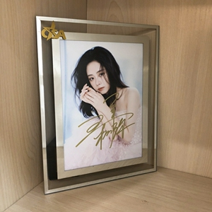 谭松韵亲笔签名照,金鹰节颁奖典礼签