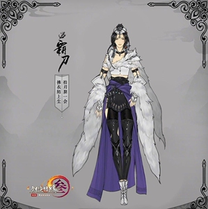 【袋鼠家】标价全款 捡漏 剑网三 剑三cos霸刀成女鹤梦套c