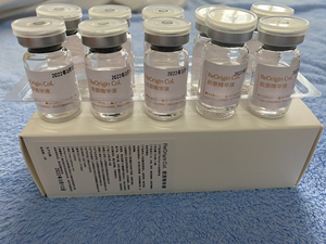 锦波生物三型胶原蛋白,五胜肽,六胜肽,九胜肽.量大价优,一盒