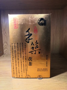 老茶黑美人手筑天尖茯砖茶叶安化特产正宗安化黑茶特级金花茯茶