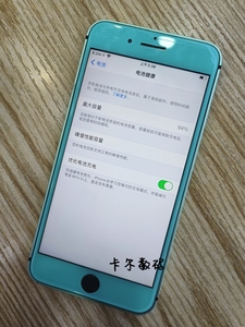 iphone8解锁