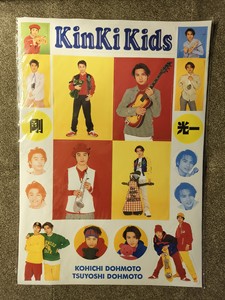 KinKi Kids 古早贴纸三套 全新未拆