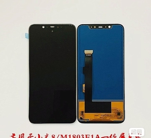 小米8 全新屏幕总成,mi8全新屏幕, 触摸灵敏 国产组装