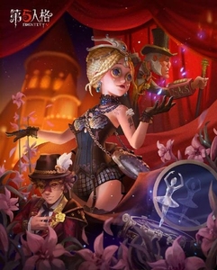 同款货源tb177642031淘宝第五人格cos服 舞女克罗托cos0人付款