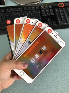 二手苹果7s手机