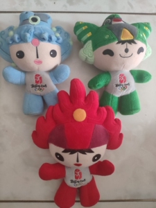 北京2008福娃吉祥物 毛绒玩具公仔玩偶体育运动会吉祥物