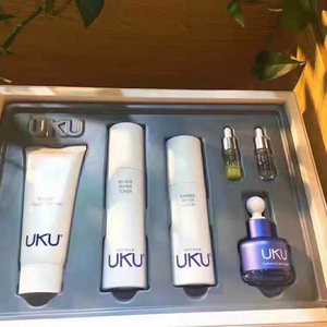 盒正品专柜 安舒屏障修护水乳面霜眼部孕妇敏感肌女350322陈新华