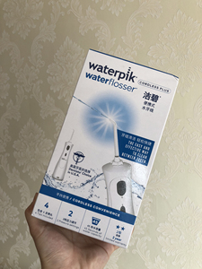 antbags淘宝waterpik洁碧电动冲牙器正畸家用便携式水牙线小白豚gs8