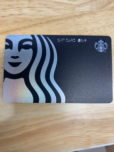 923折星巴克星礼卡1000的星礼卡 实体卡 全新没刮开值星