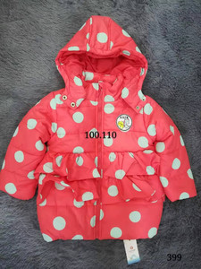 爱亲贝贝儿童棉服!断码清仓处理!图片有码数!不议价,不偏远就