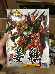 烂包装kc姜维三国传拼装9.9元包邮处理