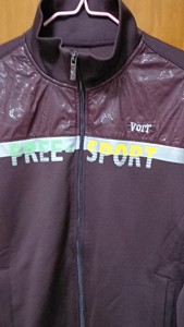 全新 VOIT 沃特运动男外套，咖啡色（晚上拍照有点反光偏色