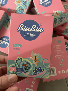 【biubiu卫生棉条】biubiu卫生棉条品牌,价格 - 阿里巴巴