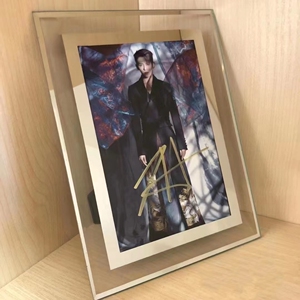 【保真】符龙飞亲笔签名照片签名照周边