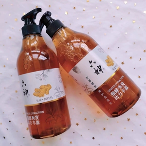 上海家化六神生姜洗发水750ml*2健发蓬松洗发露