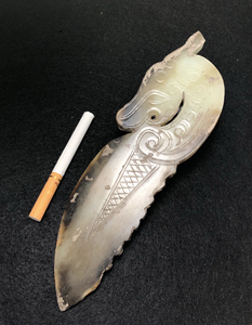 和田古玉(龙首玉刀)