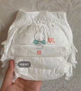 简装米菲纸尿裤米菲拉拉裤米菲一体裤50片装