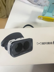 暴风魔镜4代 智能眼镜 3D虚拟现实眼镜VR眼镜IOS版，未