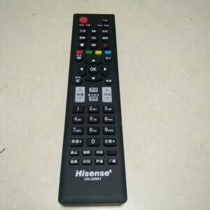 适用海信cn-22601电视遥控器遥控器样子一样直接使用 适