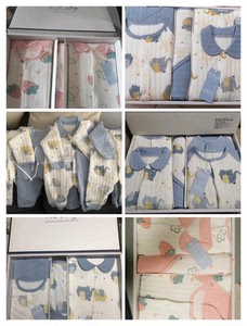 酷童拉米洋气蓝色小象粉色草莓婴儿衣服礼盒，超高颜值，送人洋气