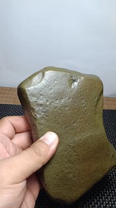 绿泥石奇石