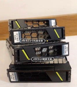 电脑服务器华为rh2285 2288 v2 2285 228