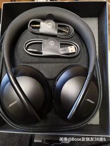0085人付款淘宝适用于bose qc25 35 35ii nc700耳机连接线音频线2.